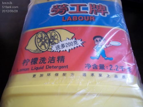 日用品清单 居家生活必备精选