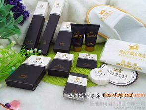 四星级酒店日用品 品质之选与生活艺术的结合