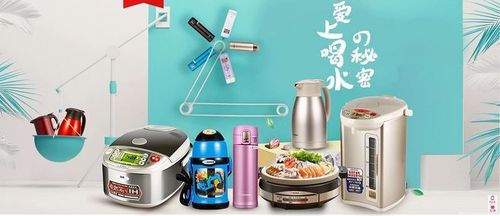 爱上喝水的秘密 从日用品开始，让健康触手可及